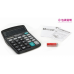 კალკულატორი 12 თანრიგიანი - DELI
